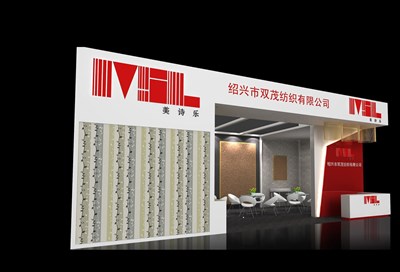 72平米展臺設(shè)計制作：二面開口/現(xiàn)代/木質(zhì)結(jié)構(gòu)/白色，為建材展展商而作（免費使用）