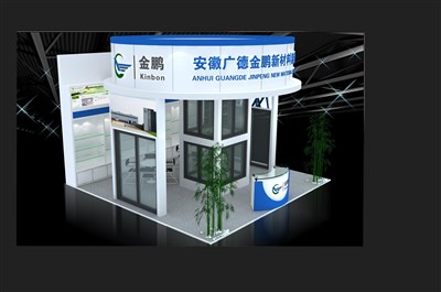 36平米展臺設(shè)計制作：三面開口/現(xiàn)代/木質(zhì)結(jié)構(gòu)/藍色，為建材展展商而作（免費使用）