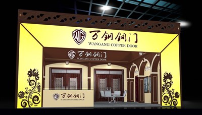 56平米展臺設(shè)計制作：一面開口/現(xiàn)代/木質(zhì)結(jié)構(gòu)/咖啡色，為建材展展商而作（免費(fèi)使用）