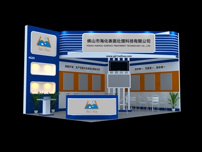 35平米展臺設(shè)計制作：二面開口/現(xiàn)代/木質(zhì)結(jié)構(gòu)/藍(lán)色，為建材展展商而作（免費使用）