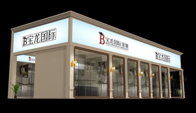 108平米展臺(tái)設(shè)計(jì)制作：三面開口/現(xiàn)代/木質(zhì)結(jié)構(gòu)/灰色，為建材展展商而作（免費(fèi)使用）