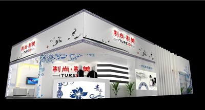 180平米展臺設(shè)計制作：二面開口/現(xiàn)代/木質(zhì)結(jié)構(gòu)/白色，為建材展展商而作（免費使用）