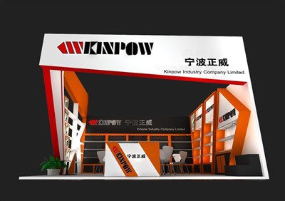 54平米展臺設計制作：二面開口/現代/木質結構/橙色，為建材展展商而作（免費使用）