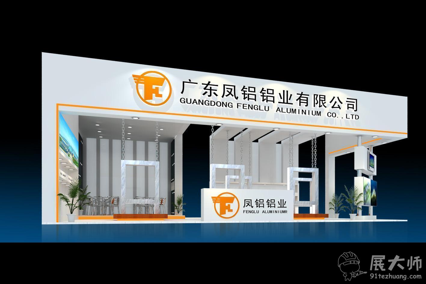 側視圖2