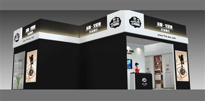 81平米展臺設(shè)計(jì)制作：一面開口/現(xiàn)代/木質(zhì)結(jié)構(gòu)/黑色，為建材展展商而作（免費(fèi)使用）