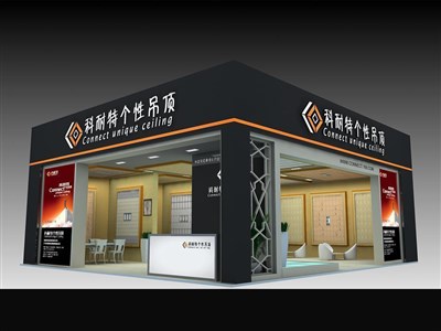 90平米展臺設(shè)計制作：二面開口/現(xiàn)代/木質(zhì)結(jié)構(gòu)/黑色，為建材展展商而作（免費使用）
