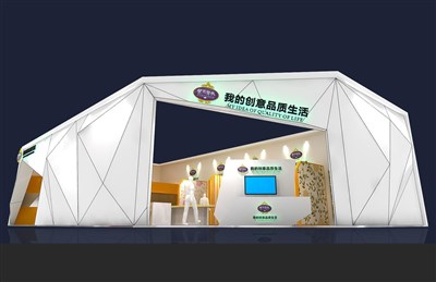 220平米展臺(tái)設(shè)計(jì)制作：二面開口/現(xiàn)代/木質(zhì)結(jié)構(gòu)/白色，為建材展展商而作（免費(fèi)使用）