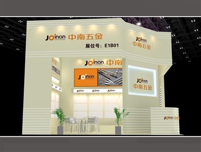 36平米展臺設(shè)計(jì)制作：二面開口/現(xiàn)代/木質(zhì)結(jié)構(gòu)/米色，為五金展展商而作（免費(fèi)使用）