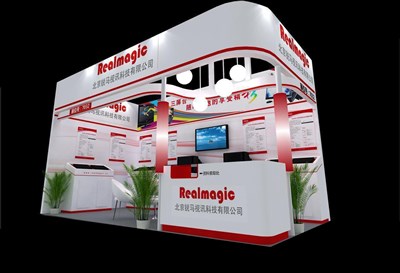 18平米展臺設(shè)計(jì)制作：二面開口/現(xiàn)代/木質(zhì)結(jié)構(gòu)/紅色，為電子展展商而作（免費(fèi)使用）