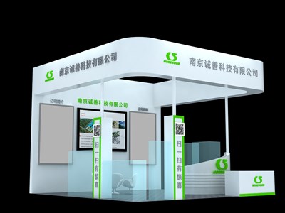 36平米展臺(tái)設(shè)計(jì)制作：三面開口/現(xiàn)代/木質(zhì)結(jié)構(gòu)/白色，為電子展展商而作（免費(fèi)使用）