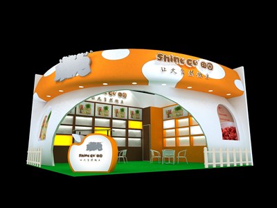 42平米展臺(tái)設(shè)計(jì)制作：二面開口/前衛(wèi)/木質(zhì)結(jié)構(gòu)/橙色，為食品展展商而作（免費(fèi)使用）