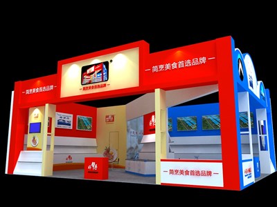 120平米展臺設(shè)計(jì)制作：二面開口/現(xiàn)代/木質(zhì)結(jié)構(gòu)/紅色，為食品展展商而作（免費(fèi)使用）