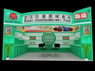 20平米展臺設(shè)計制作：一面開口/現(xiàn)代/木質(zhì)結(jié)構(gòu)/綠色，為食品展展商而作（免費(fèi)使用）