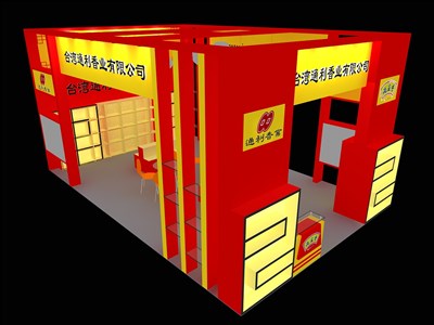 36平米展臺設計制作：三面開口/現代/木質結構/黃色，為食品展展商而作（免費使用）