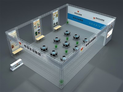 204平米展臺設計制作：三面開口/現代/桁架結構/藍色，為綜合展展商而作（免費使用）