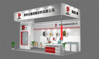 18平米展臺(tái)設(shè)計(jì)制作：三面開口/前衛(wèi)/木質(zhì)結(jié)構(gòu)/紅色，為電子展展商而作（免費(fèi)使用）