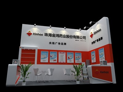 18平米展臺設(shè)計制作：二面開口/現(xiàn)代/木質(zhì)結(jié)構(gòu)/白色，為醫(yī)藥展展商而作（免費使用）