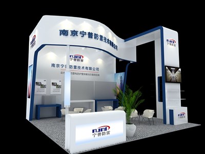 36平米展臺(tái)設(shè)計(jì)制作：四面開(kāi)口/現(xiàn)代/木質(zhì)結(jié)構(gòu)/白色，為安防展展商而作（免費(fèi)使用）