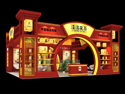 72平米展臺設計制作：三面開口/中式/木質(zhì)結構/紅色，為茶博會展商而作（免費使用）