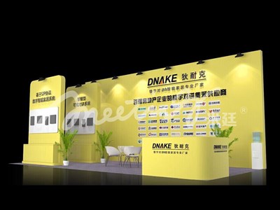 36平米展臺設(shè)計制作：三面開口/現(xiàn)代/木質(zhì)結(jié)構(gòu)/黃色，為電子展展商而作（免費(fèi)使用）