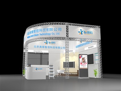 36平米展臺設(shè)計制作：二面開口/現(xiàn)代/桁架結(jié)構(gòu)/白色，為電子展展商而作（免費使用）