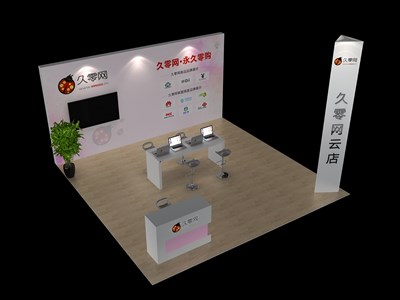 36平米展臺(tái)設(shè)計(jì)制作：三面開(kāi)口/現(xiàn)代/木質(zhì)結(jié)構(gòu)/白色，為電子展展商而作（免費(fèi)使用）