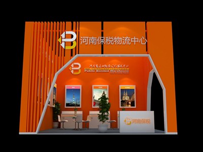 36平米展臺設(shè)計制作：三面開口/現(xiàn)代/木質(zhì)結(jié)構(gòu)/橙色，為綜合展展商而作（免費使用）