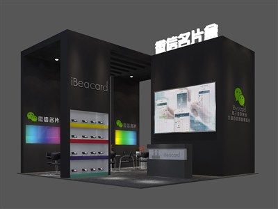 36平米展臺設(shè)計制作：四面開口/前衛(wèi)/木質(zhì)結(jié)構(gòu)/黑色，為電子展展商而作（免費使用）