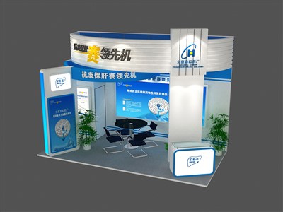 27平米展臺(tái)設(shè)計(jì)制作：三面開(kāi)口/現(xiàn)代/木質(zhì)結(jié)構(gòu)/藍(lán)色，為醫(yī)藥展展商而作（免費(fèi)使用）