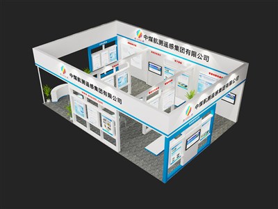 96平米展臺(tái)設(shè)計(jì)制作：三面開口/現(xiàn)代/木質(zhì)結(jié)構(gòu)/白色，為能源展展商而作（免費(fèi)使用）