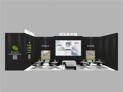 36平米展臺(tái)設(shè)計(jì)制作：一面開(kāi)口/現(xiàn)代/木質(zhì)結(jié)構(gòu)/黑色，為電子展展商而作（免費(fèi)使用）