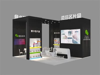 36平米展臺設(shè)計制作：三面開口/現(xiàn)代/木質(zhì)結(jié)構(gòu)/黑色，為電子展展商而作（免費(fèi)使用）