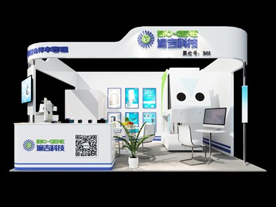 18平米展臺(tái)設(shè)計(jì)制作：三面開口/現(xiàn)代/木質(zhì)結(jié)構(gòu)/白色，為電子展展商而作（免費(fèi)使用）