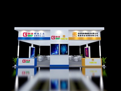 90平米展臺設(shè)計制作：四面開口/現(xiàn)代/木質(zhì)結(jié)構(gòu)/白色，為綜合展展商而作（免費使用）