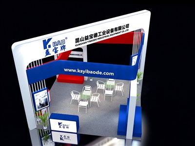 36平米展臺(tái)設(shè)計(jì)制作：四面開(kāi)口/現(xiàn)代/木質(zhì)結(jié)構(gòu)/白色，為電子展展商而作（免費(fèi)使用）