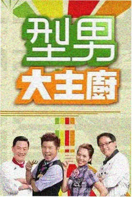 缠绕的夜晚 角色设定