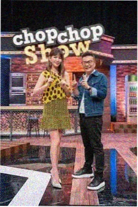 缠绕的夜晚 视觉海报