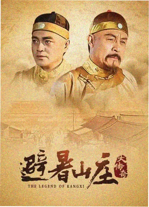 缠绕的夜晚 制作访谈
